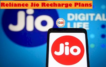 Reliance Jio Recharge Plans : जिओ यूज़र्स की हुई मौज! इस प्लान में 50 में मिलेगा 15GB एक्स्ट्रा डेटा, साथ ही OTT प्लेटफार्म के सब्सक्रिप्शन भी फ्री- देखें प्लान डिटेल...
