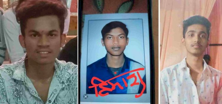CG BIG NEWS : दिनदहाड़े राजधानी से गायब हो हुए नाबालिग, इलाके में मचा हड़कंप, जांच में जुटी पुलिस....