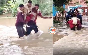 Desi Jugaad for Marriage : टैक्टर के सहारे बांधी रस्सी, दूल्हे को कंधे पर बैठाया और पार करा दी नदी, नहीं देखा होगा ऐसा देसी जुगाड़...