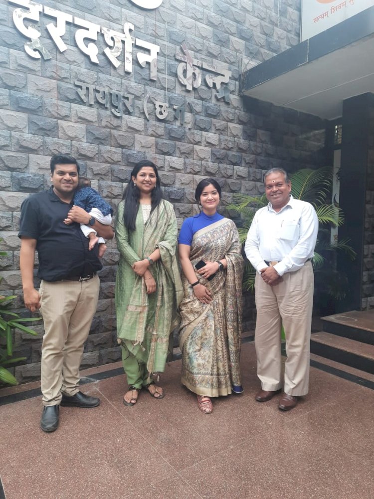 सारंगढ़ की बेटी डाक्टर आंचल बढ़ा रही सारंगढ़ का मान
स्वास्थ्य संबंधी परिचर्चा हेतु दूरदर्शन ने किया अमंत्रित…