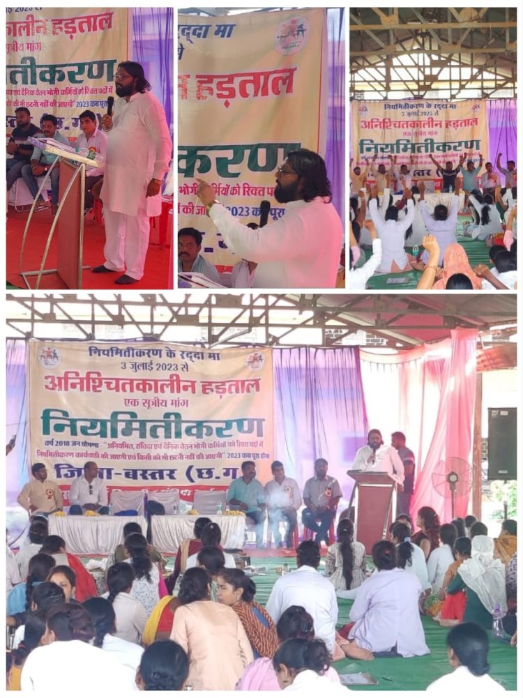 सरकार के लिए दिन रात मेहनत करने वालों का स्वाभिमान कब तक गिरवी रखा जाएगा - नवनीत चांद