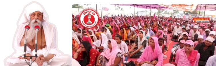 गुरु पूर्णिमा पूजन कार्यक्रम अभियान देश-विदेश के प्रेमी सभी जगह राखी तक चलाओ - बाबा उमाकान्त महाराज