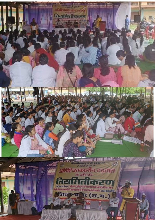 छत्तीसगढ़ मे आम आदमी पार्टी की सरकार बनी तो सभी अनियमित कर्मचारी होंगे नियमित - नरेन्द्र भवानी, आप नेता