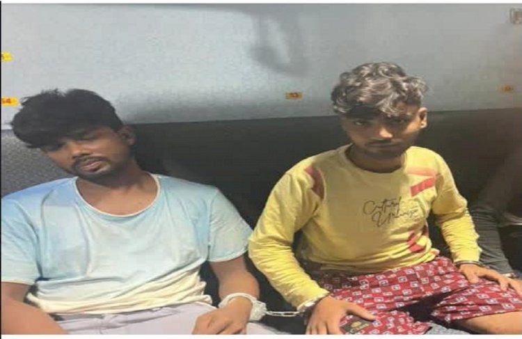 CRIME NEWS : पुलिस को चकमा देकर भागे शातिर, जान की परवाह न करते हुए चलती ट्रेन से लगा दी छलांग....