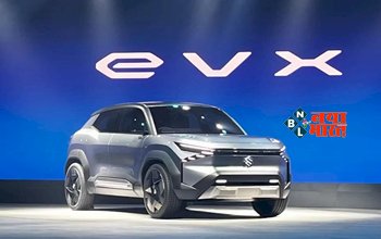 Maruti Suzuki Electric Car : मारुती सुजुकी का बड़ा धमाका! EV सेग्मेंट में आएगी नई इलेक्ट्रिक कार, प्रीमियम लुक के साथ मिलेंगी गजब का फीचर...