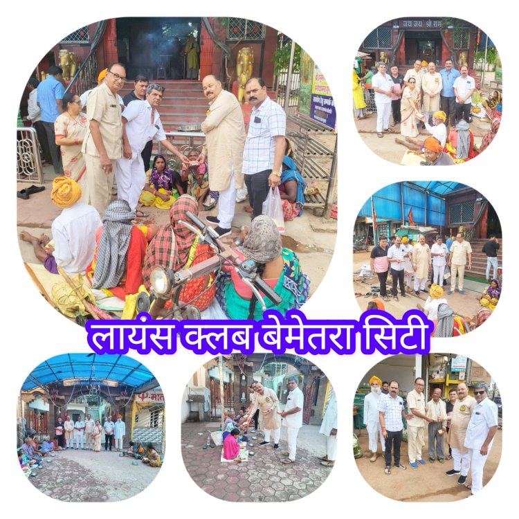 CG:लायंस क्लब बेमेतरा सिटी द्वारा भीक्षुओ को भोजन पैकेट वितरण किया गया..सिग्नल चौक,हनुमान मंदिर, भद्रकाली मंदिर