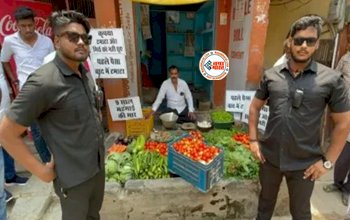 Tomato Security Viral Video : टमाटर को दी ‘Z सिक्योरिटी’, टमाटर की सुरक्षा में लगा दिए बाउंसर, नज़ारा देख हिल गये लोग- देखें वीडियो...
