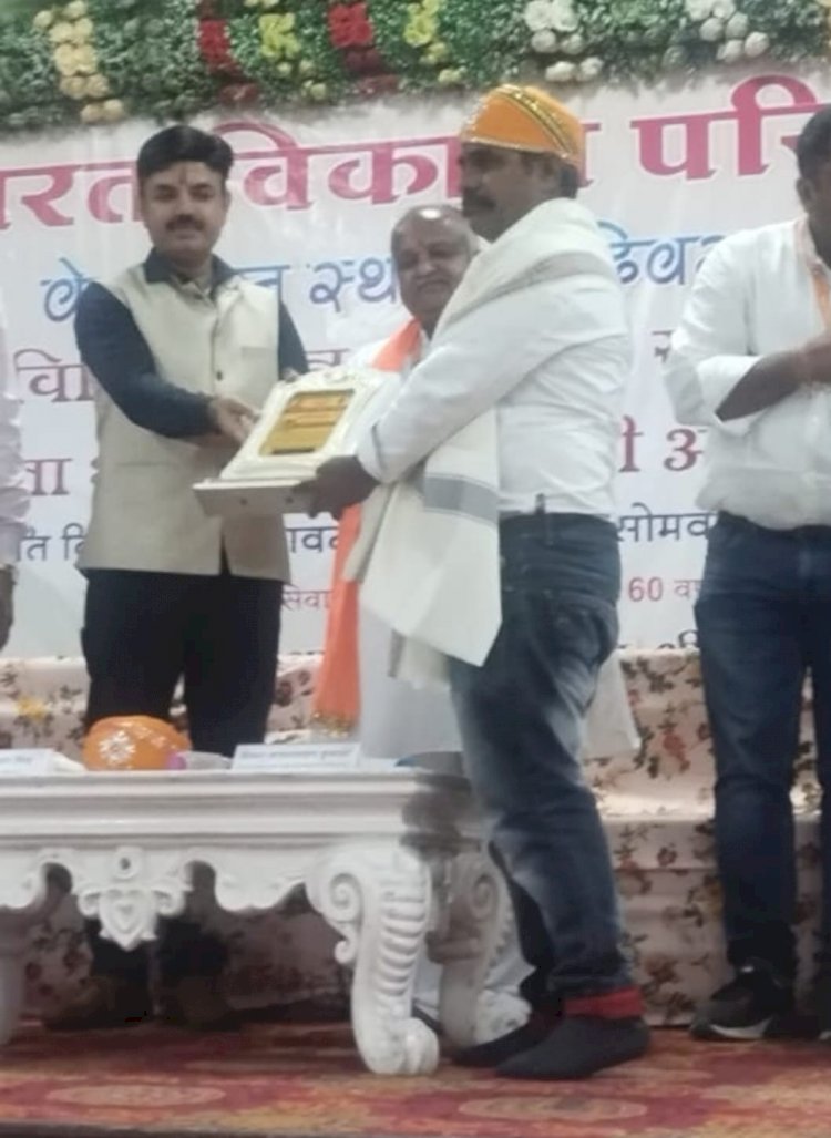 गौभक्त किशोर लखवानी का हुआ सम्मान