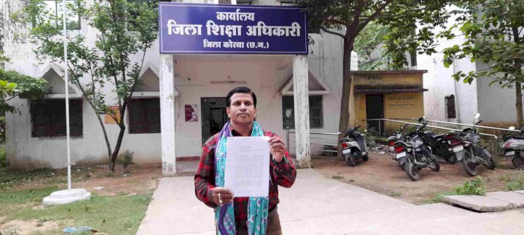 Chhattisgarh में भी SDM Jyoti Maurya जैसा मामला: मजदूर ने पत्नी को पढ़ा-लिखाकर बनाया टीचर…पत्नी ने ऐसी की बेवफाई,नौकरी लगते ही दूसरे संग हो गई फुर्र..