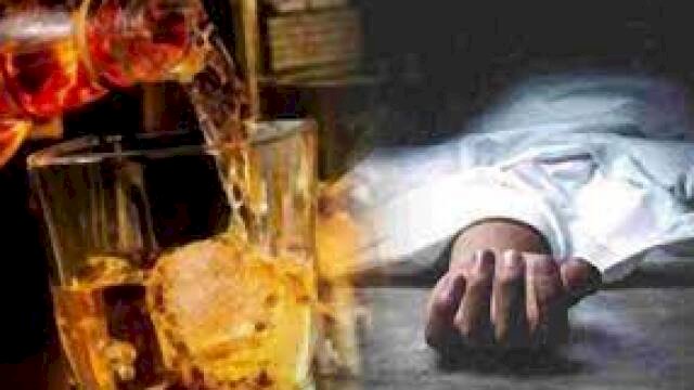 नशे में खेला मौत का तांडव : पोते ने दादा से मांगे पैसे, मना किया तो पीट-पीटकर उतारा मौत के घाट, फिर शव के साथ ली सेल्फी, पढ़िए क्या है पूरी खबर…