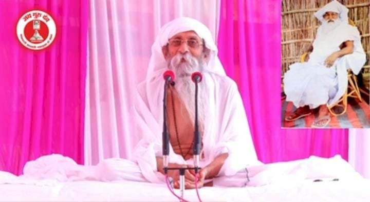 आगे बड़े-बड़े करिश्मे, बड़ी-बड़ी सजा, बड़ी-बड़ी तकलीफें आएंगी - सन्त बाबा उमाकान्त महाराज