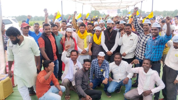 प्रदेश अध्यक्ष कोमल हुपेंडी के उपस्तिथि में दरभा ब्लॉक के चिड़पाल में 250 लोगों ने ली आम आदमी पार्टी की सदस्यता...