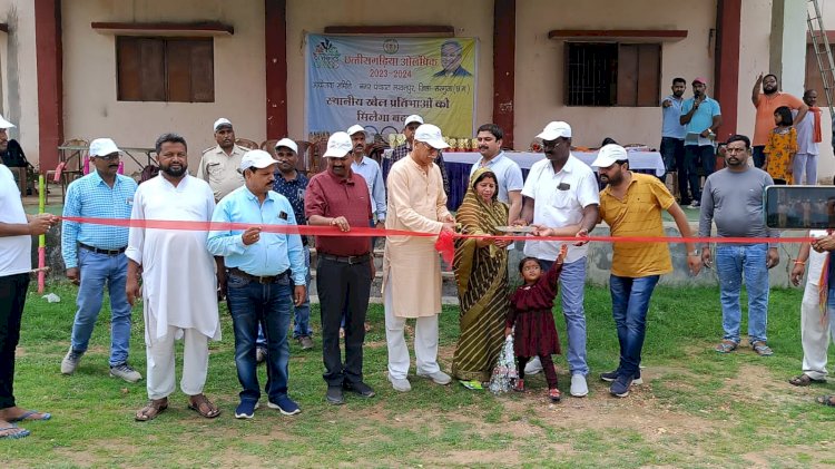 नगर पंचायत लखनपुर में छत्तीसगढ़िया ओलंपिक का किया गया भव्य शुभारंभ
