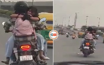 Couple Love Video: चलती बाइक पर रोमांस करते नज़र आये प्रेमी जोड़ा, नज़ारा देख हर कोई रह गया दंग- देखें वीडियो...