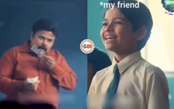 Class Viral-News : टीचर ने पिताजी पर निबंध सुनाने के लिए कहा, फिर बच्चे ने जो जवाब दिया, सदमे में चला गया टीचर- देखें वीडियो...