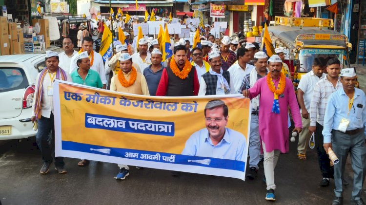 CG BREAKING NEWS : छत्तीसगढ़ दौरे पर पहुंचे प्रदेश प्रभारी संजीव झा, 'बदलाव यात्रा' का किया आगाज: आम आदमी पार्टी, छत्तीसगढ़...