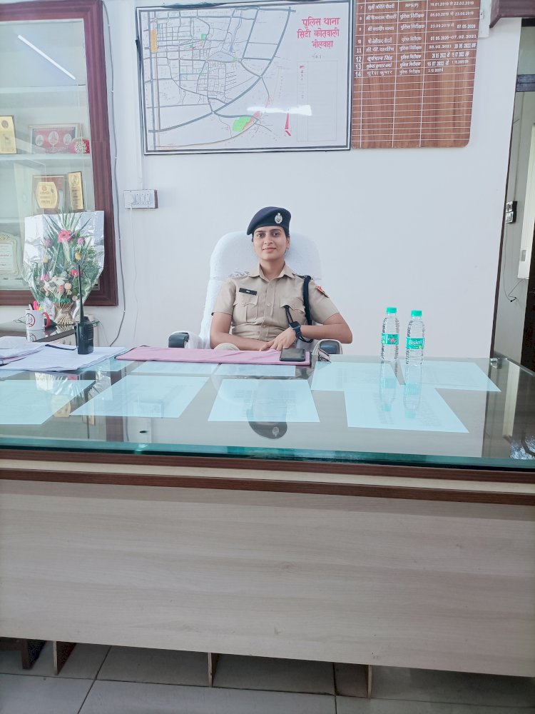 प्रोबेशनर आरपीएस मेघा गोयल ने शहर कोतवाल का किया कार्यभार ग्रहण