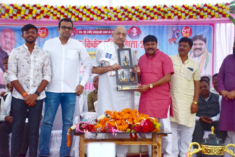 CG:मुख्यमंत्री भूपेश बघेल एवं कृषि मंत्री रविन्द्र चौबे का साजा विधानसभा क्षेत्र की जनता जनार्दन की ओर से आभार _ संतोष वर्मा