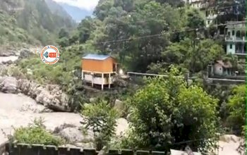 Heart Wrenching Sight: करंट लगने से 16 लोगों की हुई दर्दनाक मौत, भाग कर जान बचाते दिखे लोग, दिल दहला देगा वीडियो...