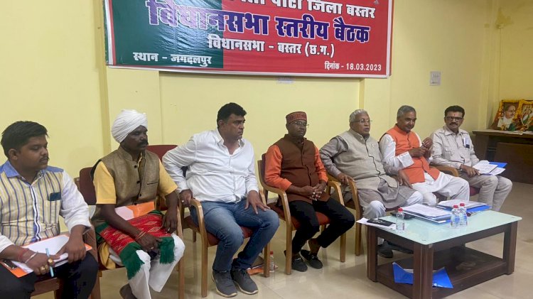 प्रत्येक विस्तारक विधानसभा क्षेत्र में फ़ौजी बनकर कार्य करे - रूपनारायण सिन्हा, सह प्रभारी, विस्तारक योजना