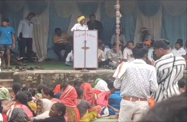 CG Political News : विधायक के मौजूदगी में आदिवासी नेता के बिगड़े बोल, कहा - ‘संसद में बैठे हैं सारे बलात्कारी’, भाजपा नेताओं सहित देश के प्रधानमंत्री मोदी के खिलाफ अभद्र भाषा का किया उपयोग, जानिए क्या है पूरा मामला ....