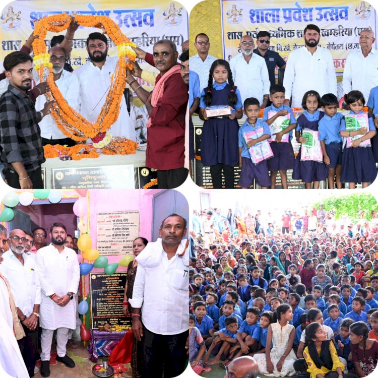 CG:विधायक आशीष छाबड़ा ने नवीन शास.पूर्व माध्यमिक विद्यालय खम्हरिया(एम)का किया शुभारंभ.....विधायक ने नवीन शास.पूर्व माध्यमिक विद्यालय सहित 38.51 लाख रुपए के विभिन्न विकास कार्यों की दी सौगात