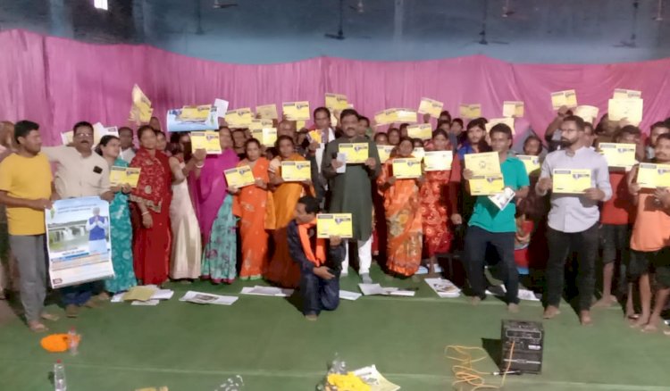 आडावाल में गूंजा भूपेश है तो भरोसा है का उदघोष...