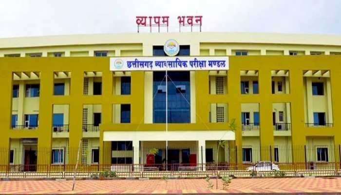 CG पर्यवेक्षक भर्ती परीक्षा 2023 : 45 से ज्यादा उम्र वाले आंगनबाड़ी कार्यकर्ता भी कर सकेंगे आवेदन, फिर से खुलेगा पोर्टल...