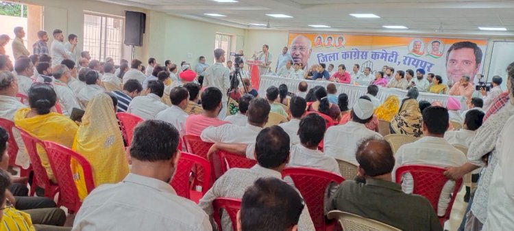 Congress Meeting : प्रत्याशी तय करने को लेकर पीसीसी चीफ दीपक बैज ने जारी किया बयान, जानिए क्या कहा....