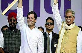 CG Political News : राहुल गांधी की सदस्यता बहाली पर सीएम भूपेश बघेल ने शायराना अंदाज में दी प्रतिक्रिया, जानें- क्या कहा.....