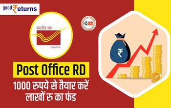 Post office RD : पोस्ट ऑफिस की इस स्कीम में 1,000 रुपये जमा करने पर मिलेगा 7.44 लाख रुपये, जाने योजना से जुडी सारी जानकारी...