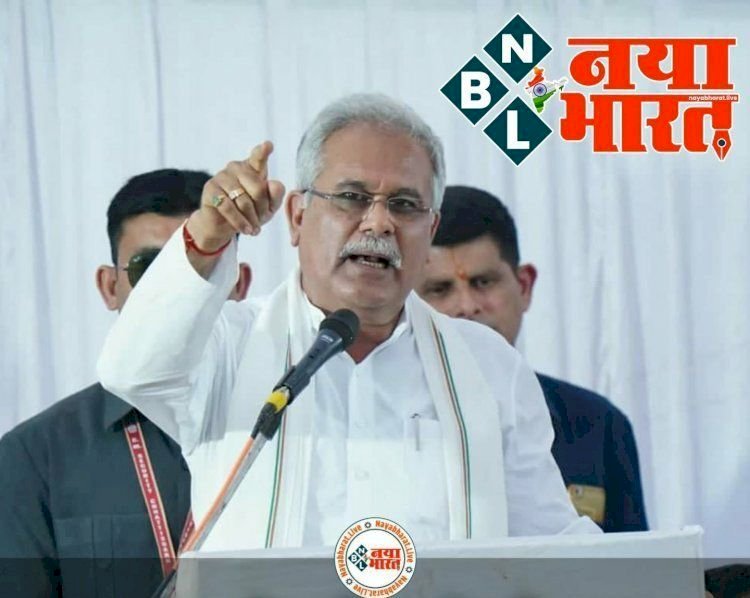 विश्व आदिवासी दिवस के अवसर पर मुख्यमंत्री भूपेश बघेल जनजातीय समूह को करेंगे संबोधित...