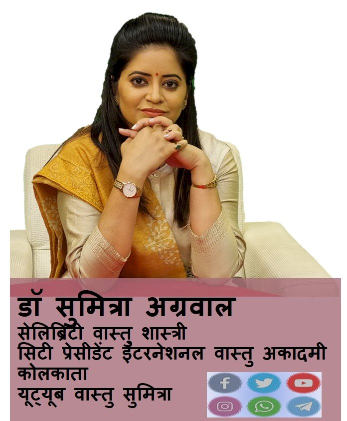 सोशल मीडिया से बना लें दूरी जानते है डॉ सुमित्रा से अनिद्रा का कारण