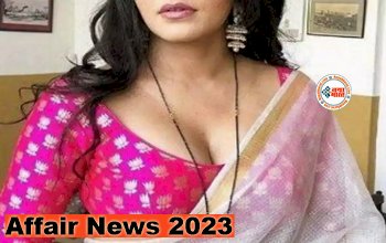 Affair News 2023 : पति के सहकर्मी के साथ महिला कर रही थी ये काम, तभी आ पहुंचा पति, फिर...