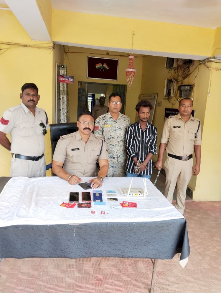 CG टेलीफ्राॅड के मामले में बस्तर पुलिस की बड़ी कार्यवाही... टेलीफ्राॅड के आरोपियों पर सायबर सेल एवं थाना बोधघाट पुलिस की संयुक्त कार्यवाही... अपराध 69/2023 में 1,22,000 रू. की ठगी की गई थी...