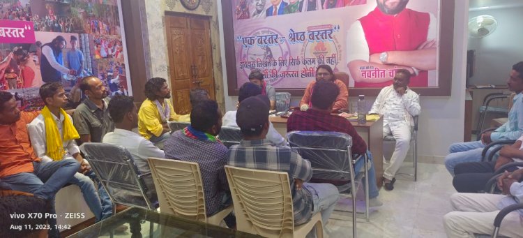 आगत विधानसभा चुनाव को लेकर जनता कांग्रेस कांग्रेश एवं मुक्ति मोर्चा की सन्युक्त बैठक संपन्न...