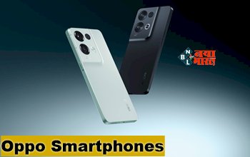 Oppo Smartphones: Oppo के इन शानदार स्मार्टफोन्स पर मिल रहा है जबरदस्त डिस्काउंट, खूब खरीद रहे है लोग...