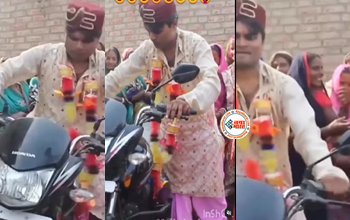 Groom Viral News: ससुराल वालों ने दी दहेज़ में बाइक, लेकिन दूल्हा नहीं कर सका स्टार्ट, फिर जो हुआ- देखें वीडियो...