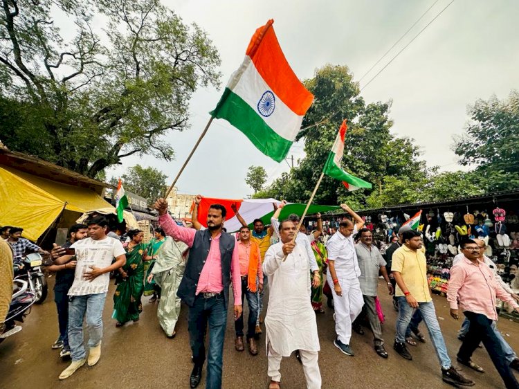 भारतीय जनता युवा मोर्चा ने शहर में निकाला तिरंगा यात्रा...