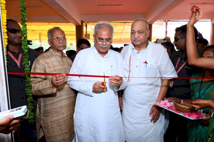 CG:मुख्यमंत्री ने कुमारी देवी चौबे कृषि महाविद्यालय के नव निर्मित भवन और बालक-बालिका छात्रावास का किया लोकार्पण...157 करोड 13 लाख रुपये के विभिन्न विकास एवं निर्माण कार्यों का किया लोकार्पण एवं भूमिपूजन