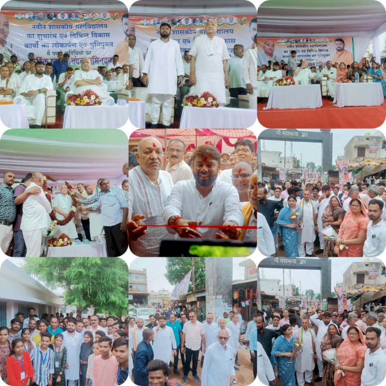 CG:स्कूल शिक्षा मंत्री श्री चौबे ने किया देवरबीजा में नवीन शासकीय महाविद्यालय का फीता काटकर शुभारम्भ किया... देवरबीजा क्षेत्र और आसपास गांव के विद्यार्थियों को 12 वीं के बाद आगे की पढ़ाई के लिए घर छोड़ने से मुक्ति मिलेगी ...मंत्री श्री चौबे ....श्री चौबे का हुआ भव्य स्वागत..सुरेश दुबे के नेतृत्व में... इस अवसर पर बेमेतरा विधायक आशीष छाबड़ा रहे उपस्थित
