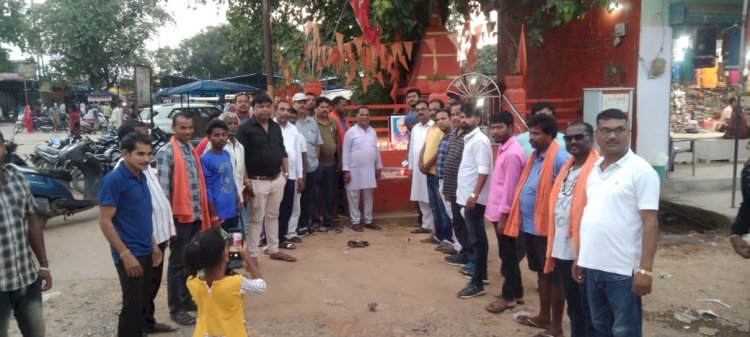 भारत रत्न श्रदेय अटल बिहारी बाजपेयी की पांचवी पुण्यतिथि पे भारतीय जनता पार्टी लखनपुर मंडल द्वारा श्रद्धांजलि अर्पित किया गया