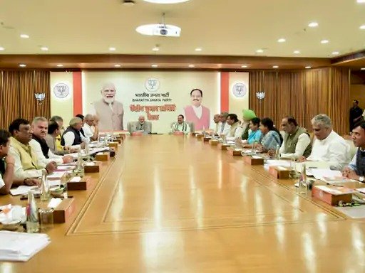 CG Assembly Elections 2023 : 27 सीटों पर बीजेपी उम्मीदवारों के नाम तय, देर रात तक चली बैठक, इन सीटों पर ज्यादा फोकस....