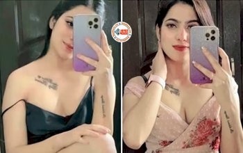 Honey Trap : इंस्टा पर दोस्ती, न्यूड तस्वीरें फिर ब्लैकमेल, ये इंस्टाग्राम मॉडल ने कई लोगों को फसाया...