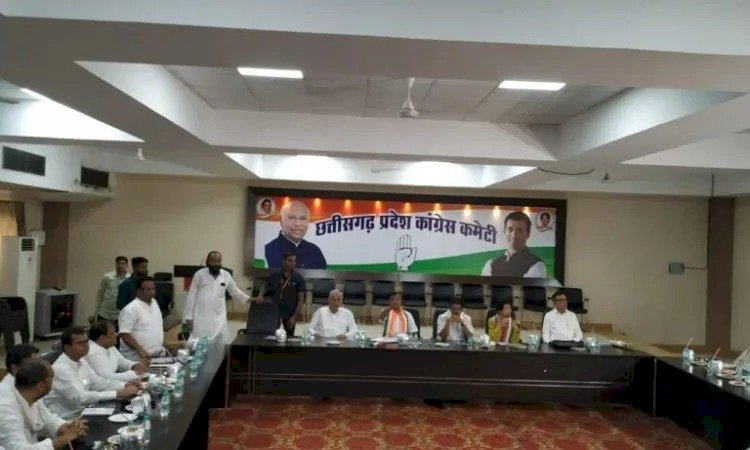 CG Political News : AICC कांग्रेस प्रभारी महासचिव केसी वेणुगोपाल पहुंचे राजीव भवन, पॉलिटिकल अफेयर कमेटी की बैठक शुरू.....