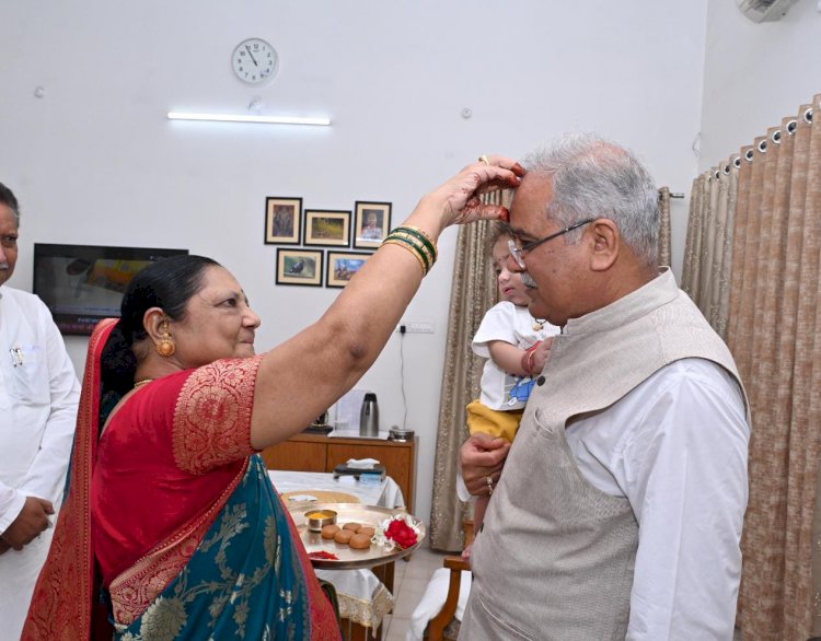 Happy Birthday CM Bhupesh Baghel : सीएम भूपेश बघेल ने जारी किया वीडियो, बहनों से की ये अपील....