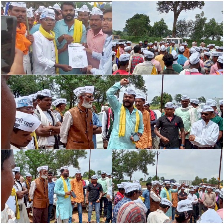चित्रकोट विधानसभा के विधायक का आम आदमी पार्टी ने किया कार्यलय का घेराव पूछा 5 साल का हिसाब माँगा वादा खिलाफी पर जवाब - दंती पोयाम /सोनूराम कश्यप