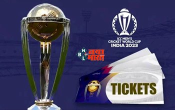 BookMyShow : इस दिन से खरीद पाएंगे ICC World Cup 2023 की टिकटें, यहां मिलेंगी टिकटें, देखे डिटेल...