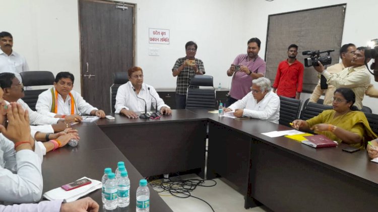 CG ब्रेकिंग न्यूज़ : कांग्रेस चुनाव घोषणा पत्र समिति की बैठक शुरू, ये मंत्री कर रहे अध्यक्षता…