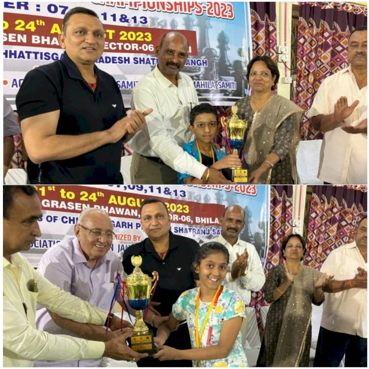 CG राज्य शतरंज चैंपियनशिप में शिल्प, राशि, अद्वित एवं तनीषा बनी विजेता...